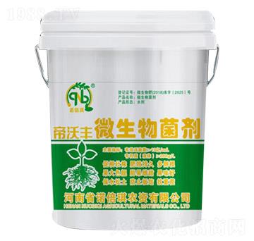 微生物菌劑-帝沃豐-諾倍琪