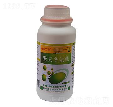 500g植農豐聚天冬氨酸-恒豐農化
