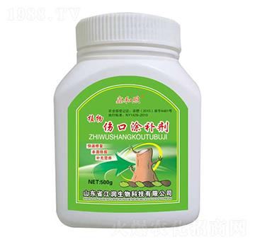 植物傷口涂補(bǔ)劑-江潤(rùn)生物