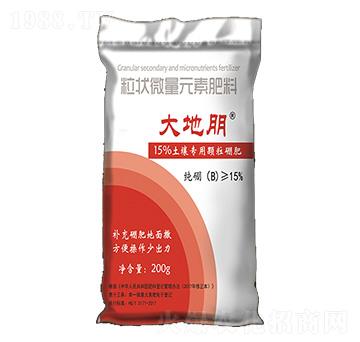 土壤專(zhuān)用顆粒硼肥-大地朋-富慧農(nóng)業(yè)