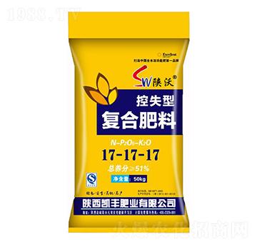 控失型復合肥料17-17-17-凱豐肥業(yè)