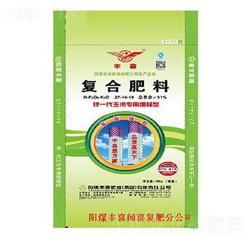 玉米專(zhuān)用緩釋復(fù)合肥料27-14-10-豐喜