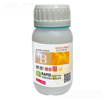 歐優(yōu)·糖醇硼-萬(wàn)科