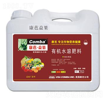高效廣譜型有機(jī)水溶肥料-康芭生物
