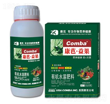 蔬菜類需用有機(jī)水溶肥料（瓶裝）-康芭生物