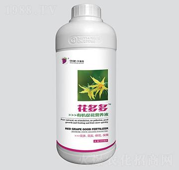 花多多有機(jī)促花營(yíng)養(yǎng)液-紅葡萄
