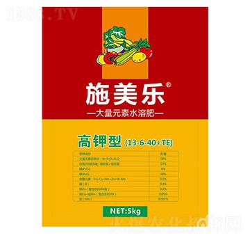 高鉀型大量元素水溶肥13-6-40+TE-施美樂(lè)-浩達(dá)生物
