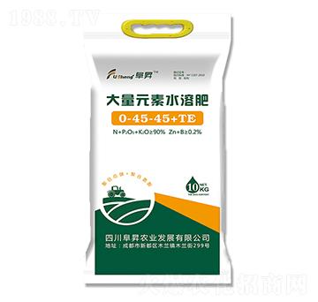 大量元素水溶肥0-45-45+TE-阜昇