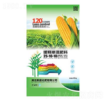 緩釋摻混肥料25-10-10-新盛化肥