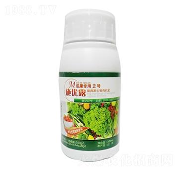 瓜果專用2號海資源生物有機肥-施優(yōu)露-福旗生農業(yè)