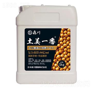 土美一番功能型菌劑-森川-?，? width=