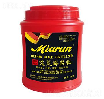 碳氫酶黑肥-?，? width=