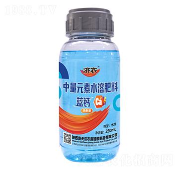 250ml中量元素水溶肥-藍鈣-濟農