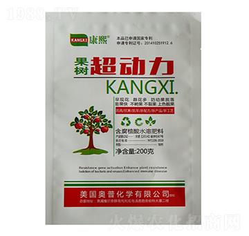 果樹(shù)超動(dòng)力-聯(lián)普化學(xué)