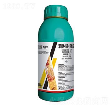 22%苯醚·咯·噻蟲(chóng)嗪-巧拌豐-小畝標(biāo)