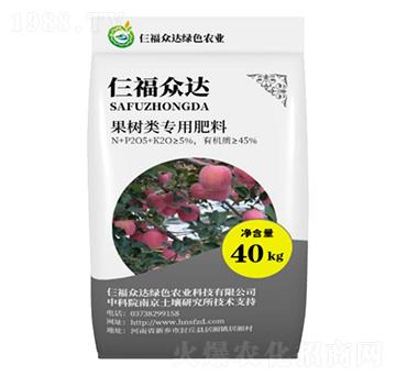 果樹類專用肥料-仨福眾達