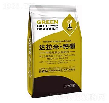 中量元素水溶肥-達(dá)拉米·鈣硼-艾奧里亞