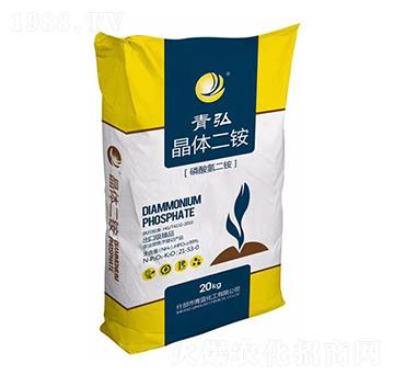 晶體二銨21-53-0-青弘-青藍(lán)化工