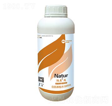 含氨基酸水溶肥料-馳美通-高欣生物