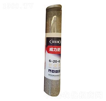 威力肥6-20-6-花匠鋪-百鎂