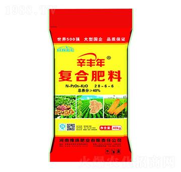 復(fù)合肥料28-6-6-辛豐年-豫珠肥業(yè)