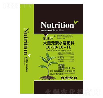 大量元素水溶肥料10-50-10+TE-施速旺-美科嘉農(nóng)