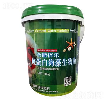 魚(yú)蛋白海藻生物菌-瑞祥肥料