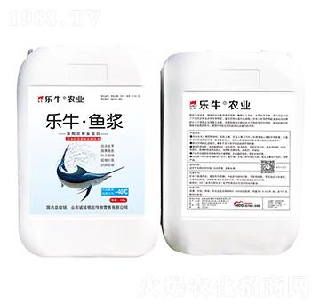 10kg菌酶雙解魚蛋白-樂?！~漿-誠(chéng)銘領(lǐng)航
