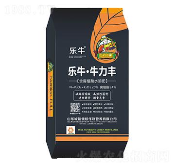 含腐植酸水溶肥-樂?！づＡωS-誠銘領(lǐng)航