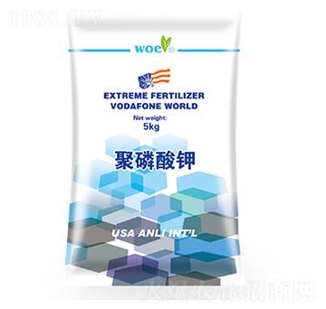 聚磷酸鉀-沃爾
