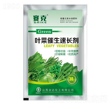 葉菜催生速長劑-賽克-臺(tái)達(dá)肥業(yè)