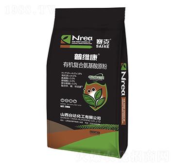 普維康有機復(fù)合氨基酸原粉-賽克-臺達(dá)肥業(yè)