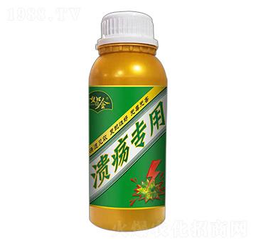 潰瘍專(zhuān)用茶多酚農(nóng)用增效助劑-如金-康源綠洲