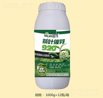 茶葉催芽920-萬泉農(nóng)化