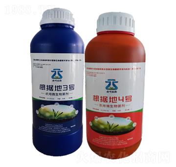 農用微生物菌劑-根據地3號+根據地4號-云葉股份