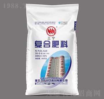 36%高塔氯基復(fù)合肥料30-0-6-三寧化工