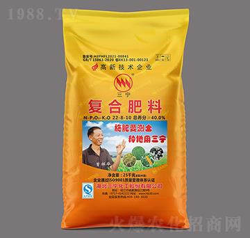 25%高塔氯基復(fù)合肥料（中氯）22-8-10-三寧化工