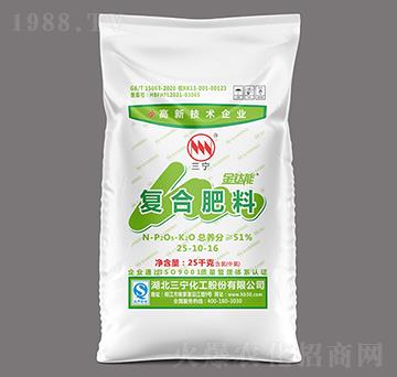 高塔氯基復(fù)合肥料25-10-16-金鈦能-三寧化工