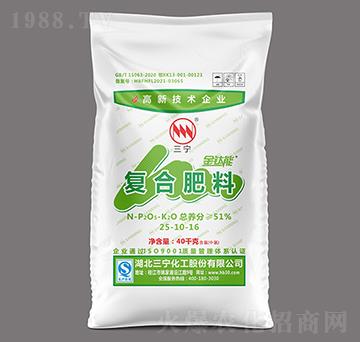40kg高塔氯基復合肥料（中氯）25-10-16-金鈦能-三寧化工