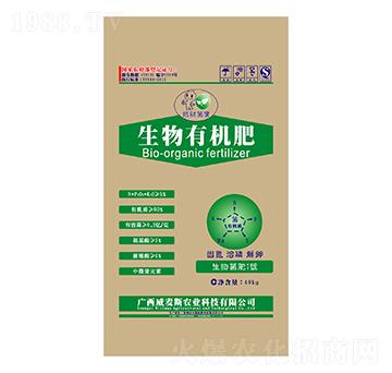 生物有機肥（40kg）-威麥斯