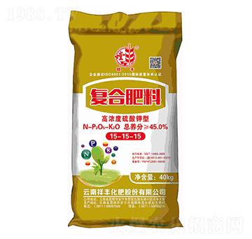 高濃度硫酸鉀型復(fù)合肥料15-15-15-螳豐-祥豐集團(tuán)