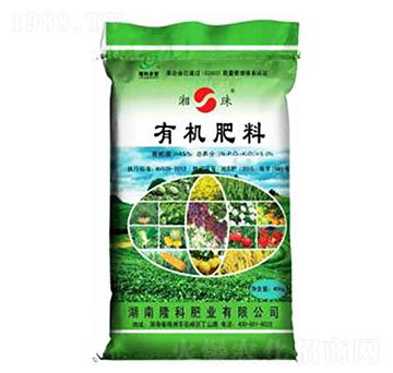 湘珠牌有機肥-隆科農(nóng)資