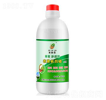 農(nóng)用有機(jī)硅-華宏