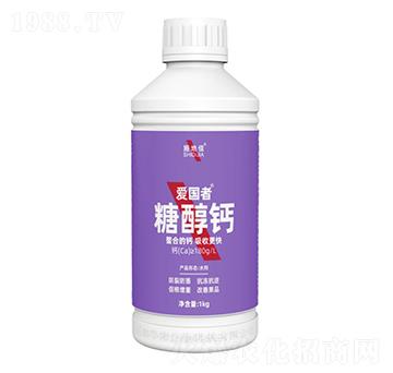 糖醇鈣-華宏
