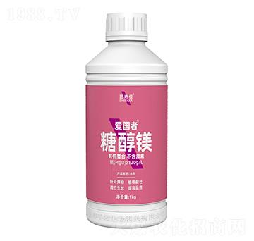 糖醇鎂-華宏