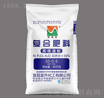 40kg高塔造粒復合肥料30-0-6-石寶山-富升化工