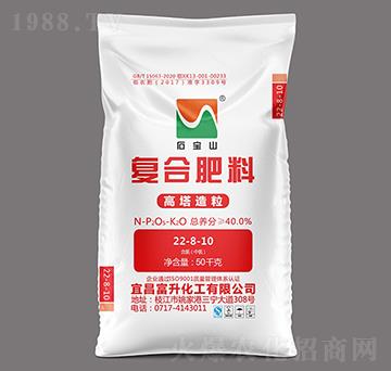 高塔造粒復合肥料22-8-10-石寶山-富升化工