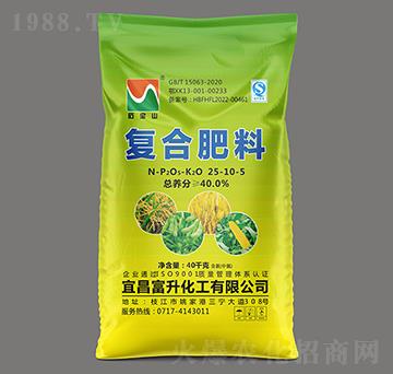 40kg高塔氯基復合肥料25-10-5-石寶山-富升化工