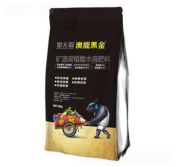 礦源腐植酸水溶肥料-澳能黑金-聚無(wú)霸