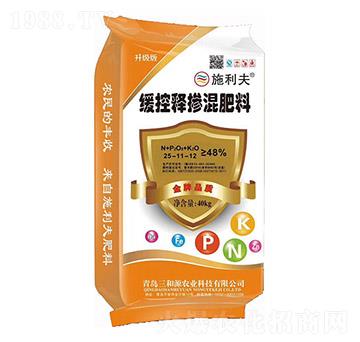 緩控釋摻混肥料25-11-12-施利夫-三和源